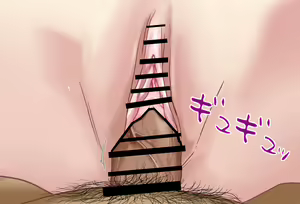 Page 160 of Takane Lui-chan to Futon no Naka de… Vol.3 - Soto de Ecchi Hen - preview thumbnail