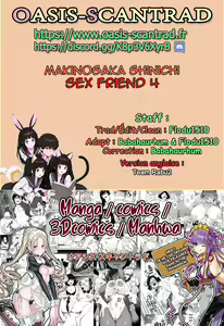 Page 51 of SEX FRIEND 4 - preview thumbnail