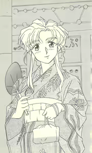 Page 141 of Virtuacall - Koi no Dial Simulation - preview thumbnail