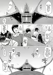 Page 18 of Sasegami-sama wa Totsuzen ni... | Suddenly Sasegami-sama... - preview thumbnail