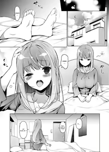 Page 5 of Watashi wo Baka ni Shita Onna ni Natta Watashi | J'ai échangé de corps avec ma harceleuse - preview thumbnail