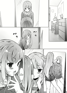 Page 6 of Watashi wo Baka ni Shita Onna ni Natta Watashi | J'ai échangé de corps avec ma harceleuse - preview thumbnail