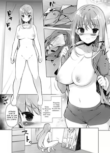 Page 9 of Watashi wo Baka ni Shita Onna ni Natta Watashi | J'ai échangé de corps avec ma harceleuse - preview thumbnail