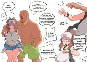 Page 337 of 2023 - preview thumbnail