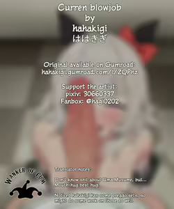 Page 13 of Curren Blowjob - preview thumbnail
