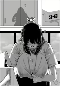 Page 15 of Number One ni Naru Tame ni 1 - preview thumbnail