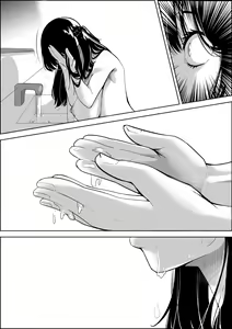 Page 37 of Number One ni Naru Tame ni 1 - preview thumbnail
