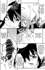 Page 12 of Ryuuko-chan ga Makete Shimaimashita │Ryuko Has Lost - preview thumbnail