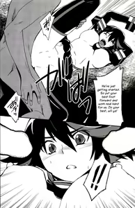 Page 16 of Ryuuko-chan ga Makete Shimaimashita │Ryuko Has Lost - preview thumbnail