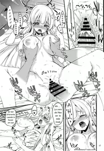 Page 16 of Sensei Yuuka-chan ni wa Naisho desu yo? - preview thumbnail