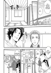 Page 11 of Shi no Go no Itteru Baai ja Nai 2 - preview thumbnail