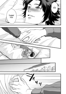 Page 28 of Shi no Go no Itteru Baai ja Nai 2 - preview thumbnail