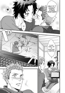 Page 32 of Shi no Go no Itteru Baai ja Nai 2 - preview thumbnail