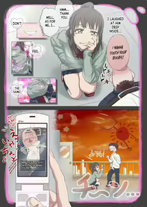 Page 57 of Doutei Ikki | Brotherhood of Virgins - preview thumbnail