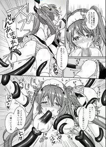 Page 19 of Mahou Shoujo Lovena 2~Yokkyuu Fuman Shokushu vs Shinjin Mahou Shoujo~ - preview thumbnail