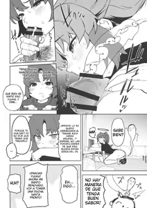 Page 12 of Shimi Ase Yuuka no Mure Momo Manko - preview thumbnail