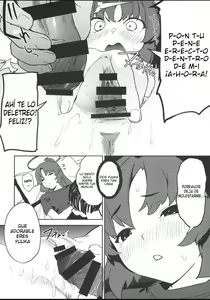 Page 14 of Shimi Ase Yuuka no Mure Momo Manko - preview thumbnail