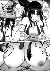 Page 15 of Ushi Kurabe | Comparing the Ushis - preview thumbnail