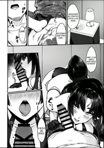 Page 8 of Ushi Kurabe | Comparing the Ushis - preview thumbnail