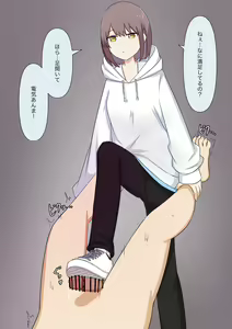 Page 98 of Yasashii kanojo no kowai oshioki - preview thumbnail