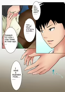 Page 16 of Okaa-san ga Boku no Tomodachi ni... | My Step Mom and My Best Friend - preview thumbnail