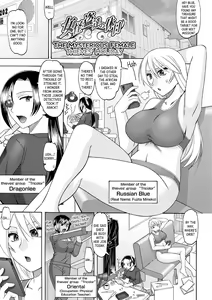 Onna Kaitoutachi no Kyuujitsu | The Mysterious Female Thieves' Holiday — hentai manga cover on Fhentai
