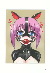 Page 16 of BDSM Girls - preview thumbnail