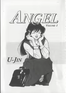 Angel: Highschool Sexual Bad Boys and Girls Story Vol.01 — hentai manga cover on Fhentai