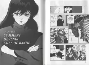 Page 28 of Angel: Highschool Sexual Bad Boys and Girls Story Vol.01 - preview thumbnail