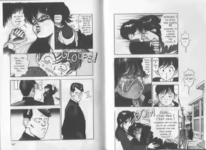 Page 83 of Angel: Highschool Sexual Bad Boys and Girls Story Vol.01 - preview thumbnail