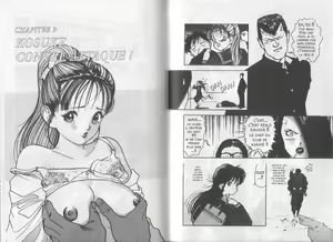 Page 86 of Angel: Highschool Sexual Bad Boys and Girls Story Vol.01 - preview thumbnail