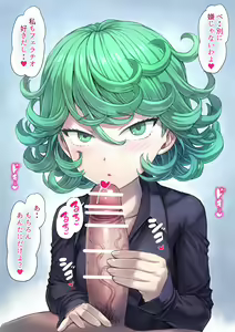 Page 4 of Tatsumaki Fellatio ♥ - preview thumbnail