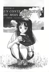 Page 119 of Angel: Highschool Sexual Bad Boys and Girls Story Vol.05 - preview thumbnail