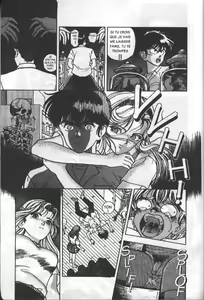 Page 147 of Angel: Highschool Sexual Bad Boys and Girls Story Vol.05 - preview thumbnail