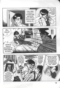 Page 15 of Angel: Highschool Sexual Bad Boys and Girls Story Vol.05 - preview thumbnail