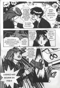 Page 23 of Angel: Highschool Sexual Bad Boys and Girls Story Vol.05 - preview thumbnail