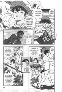Page 51 of Angel: Highschool Sexual Bad Boys and Girls Story Vol.05 - preview thumbnail