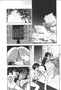 Page 58 of Angel: Highschool Sexual Bad Boys and Girls Story Vol.05 - preview thumbnail