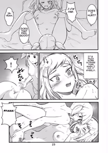 Page 22 of [Velvetscomicrew - preview thumbnail