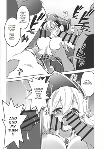 Page 16 of Ikenie Shoukan | Tribute Summon - preview thumbnail