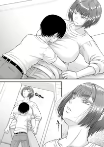 Page 136 of Boku to Okaa-san no Himitsu no Kankei l 나와 의붓 엄마의 비밀 관계 - preview thumbnail