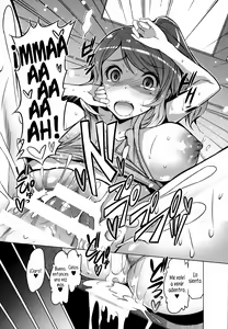 Page 23 of Forbidden Fruit ~Kindan no Kajitsu~ - preview thumbnail
