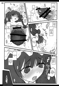Page 142 of Touhou Shoujo Saiin ~Mahou Shoujohen~ - preview thumbnail