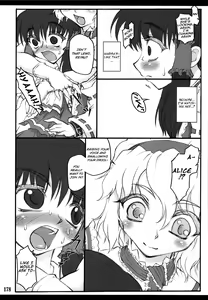 Page 171 of Touhou Shoujo Saiin ~Mahou Shoujohen~ - preview thumbnail