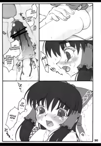 Page 196 of Touhou Shoujo Saiin ~Mahou Shoujohen~ - preview thumbnail