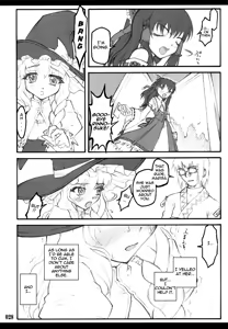 Page 26 of Touhou Shoujo Saiin ~Mahou Shoujohen~ - preview thumbnail