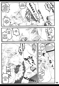 Page 37 of Touhou Shoujo Saiin ~Mahou Shoujohen~ - preview thumbnail