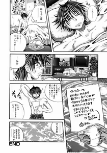Page 128 of FOOL - preview thumbnail