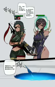 Page 18 of 07/2023 reward - preview thumbnail