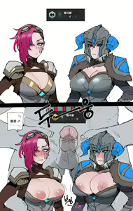 Page 20 of 07/2023 reward - preview thumbnail